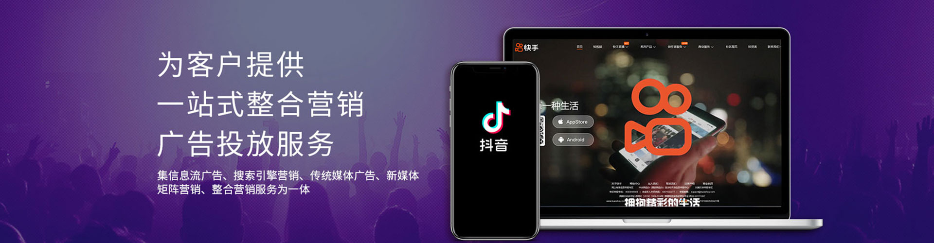 洛扎百度竞价排名