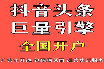 充值高返点案例：实现财富自由的关键