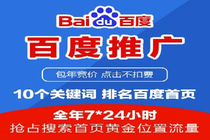 头条信息流算法揭秘与应用